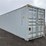 #4005-•-one-trip-40'-high-cube-multi-door-shipping-container-image-4