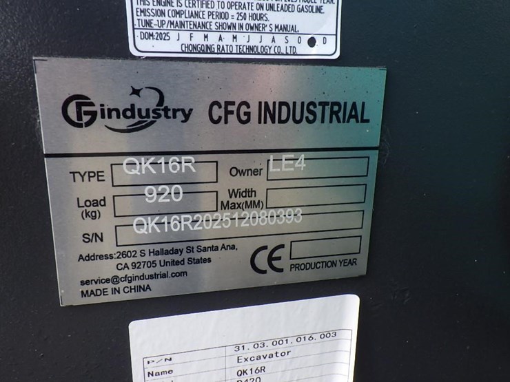 2026-cfg-industry-qk16r-image-25