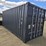 #182-•-one-trip-20'-shipping-container-image-3