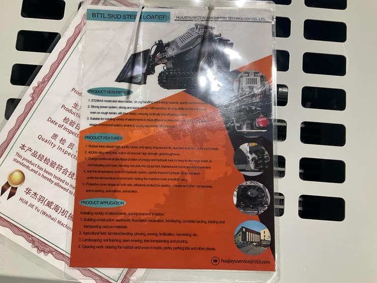 #1002-•-unused-2025-bttl-st25m-6-mini-skid-loader-image-14