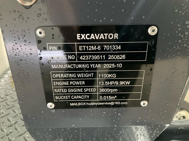 #1601-•-unused-2025-bttl12-excavator-image-18