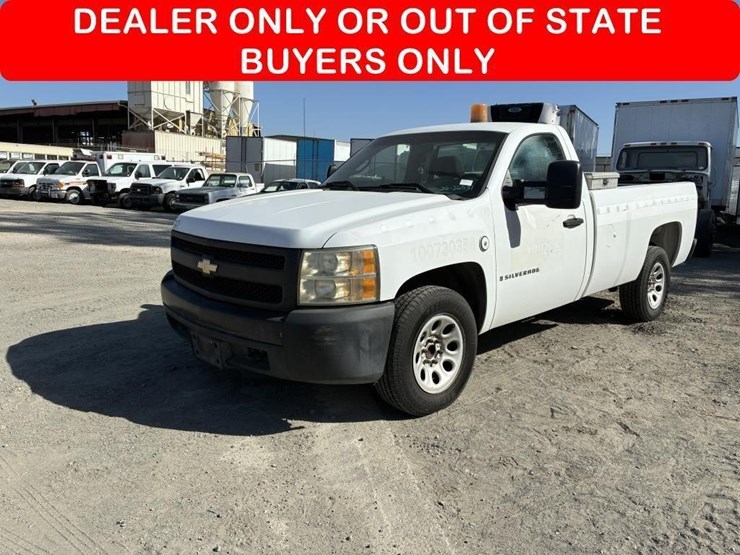 2007-chevrolet-1500-image-1