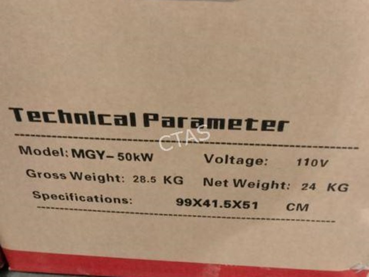 #117-•-industrial-heater---50kw-high-power-fuel-powered-image-2