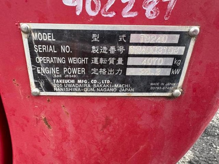 2017-takeuchi-tb240-image-18