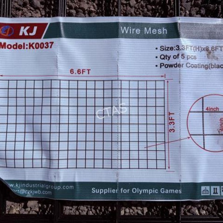 #21 • (5) Panels Wire Mesh Approx: 3.3' x 6.6'