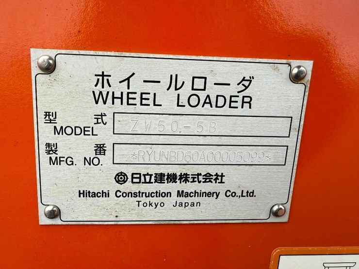 2021-hitachi-zw50-5b-image-60