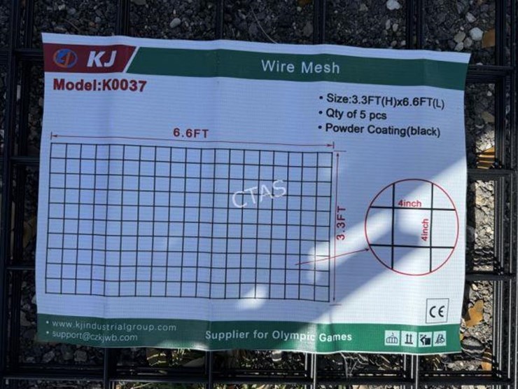 #19-•-(5)-panels-wire-mesh-approx:-3.3'-x-6.6'-image-1