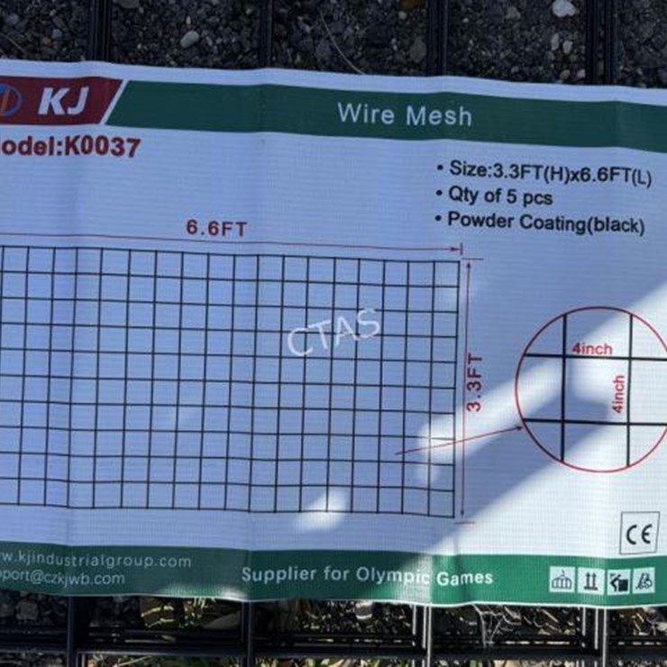 #19 • (5) Panels Wire Mesh Approx: 3.3' x 6.6'