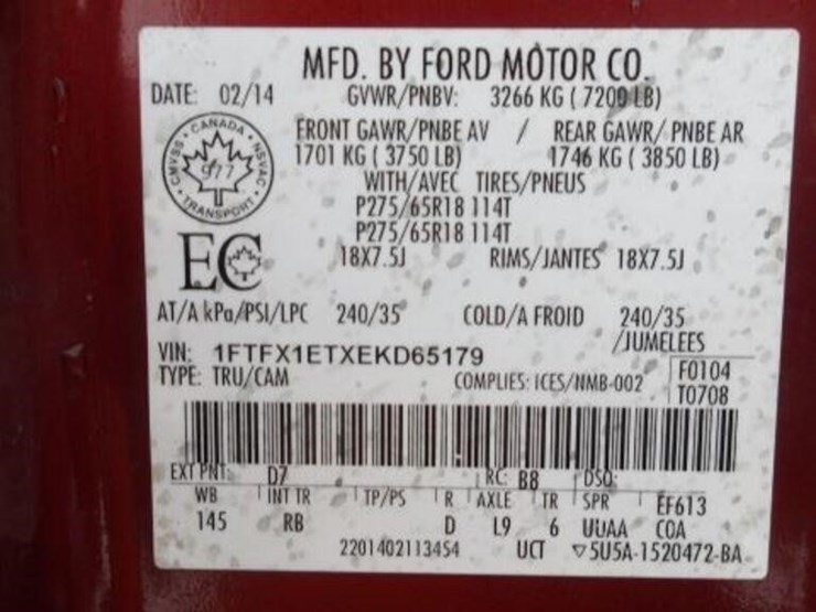 2014-ford-f150-image-9