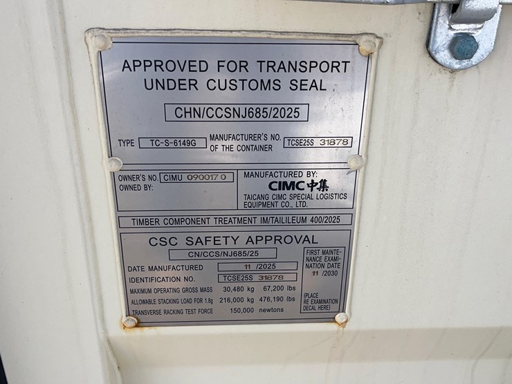 storage-container-image-4