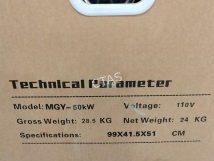 #116-•-industrial-heater---50kw-high-power-fuel-powered-image-2