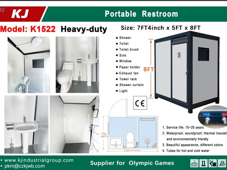 #4031-•-unused-2025-kj-portable-restroom-image-1