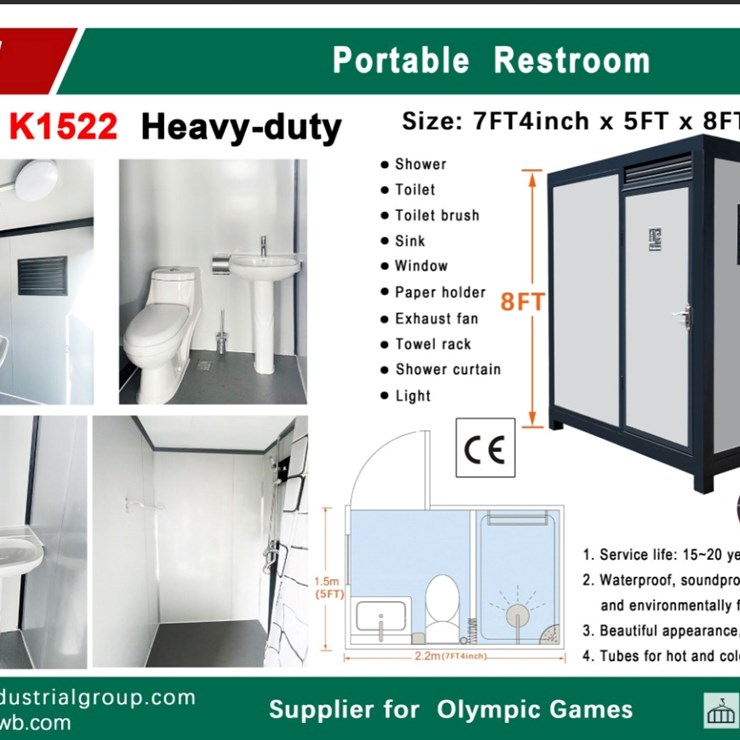 #4031 • Unused 2025 KJ Portable Restroom