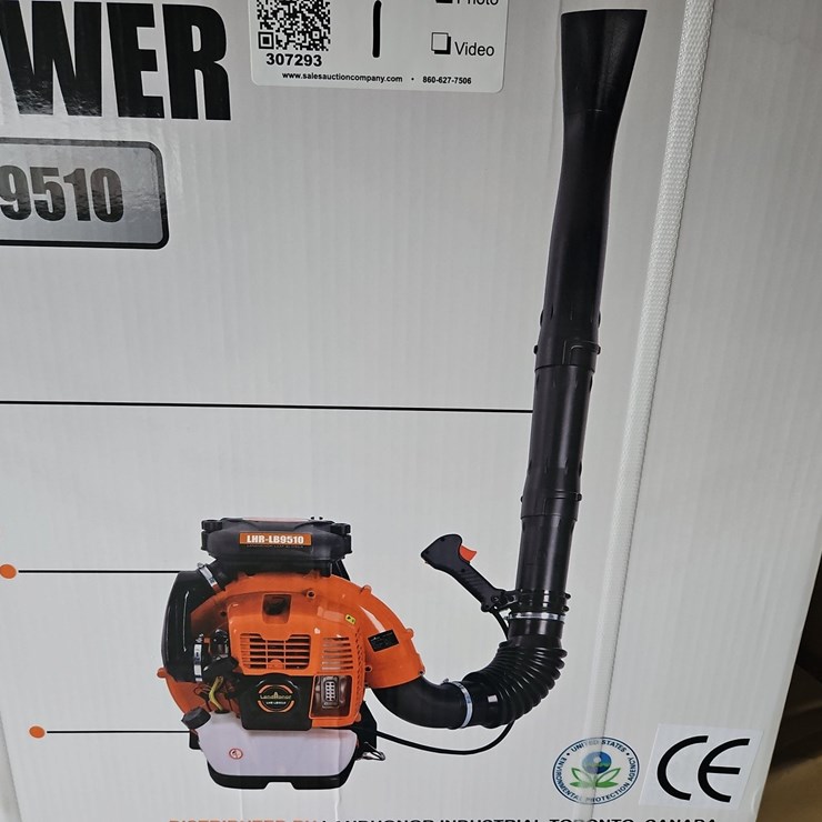 LANDHONOR BACKPACK LEAF BLOWER