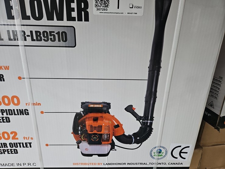 landhonor-backpack-leaf-blower-image-1