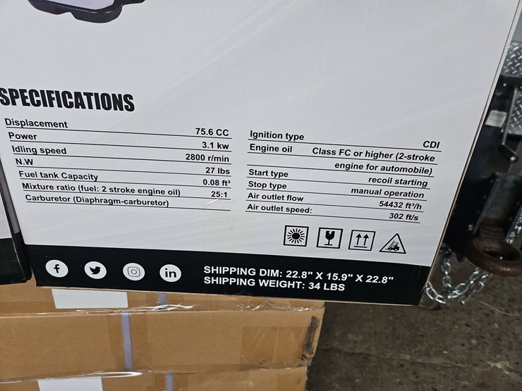 landhonor-backpack-leaf-blower-image-3