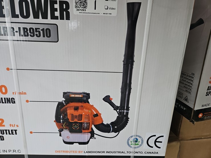 landhonor-backpack-leaf-blower-image-1