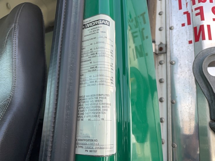 2016-international-durastar-4300-image-11