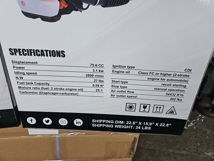 landhonor-backpack-leaf-blower-image-3