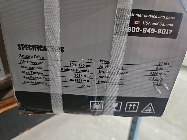 landhonor-1"-pneumatic-impact-gun-image-3