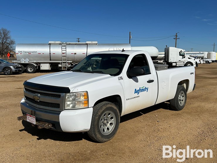 2008-chevrolet-express-1500-image-1