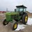 1975-john-deere-4230-image-1