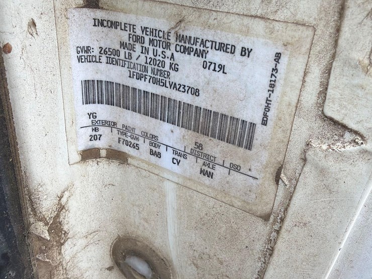 1990-ford-f700-image-57