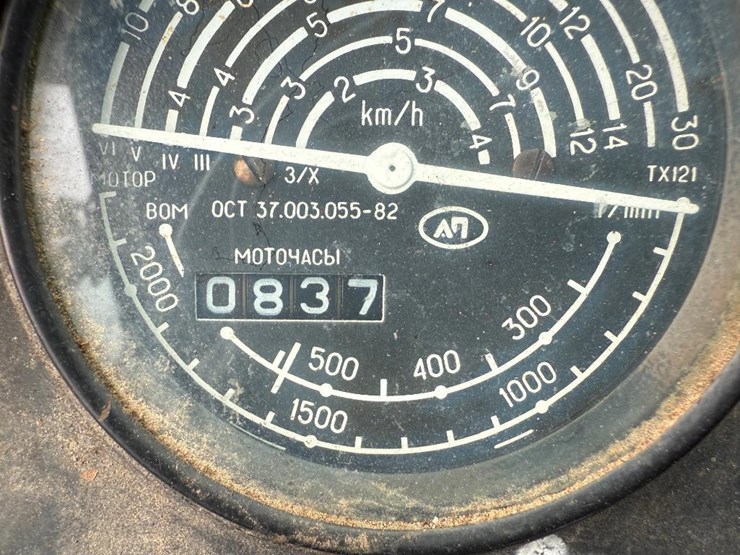 belarus-425a-image-47