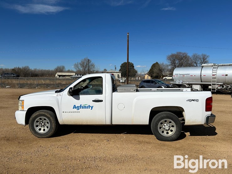 2008-chevrolet-express-1500-image-8