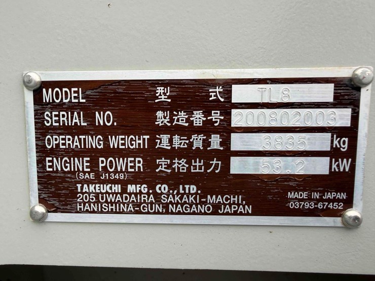 2015-takeuchi-tl8-image-14