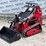 2025-ht360w-mini-walk-behind-track-loader-skid-steer-image-1