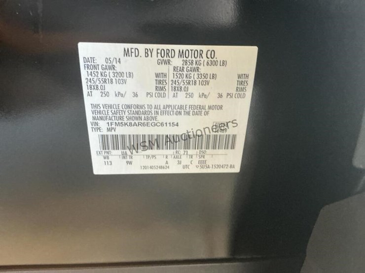 2014-ford-explorer-image-18