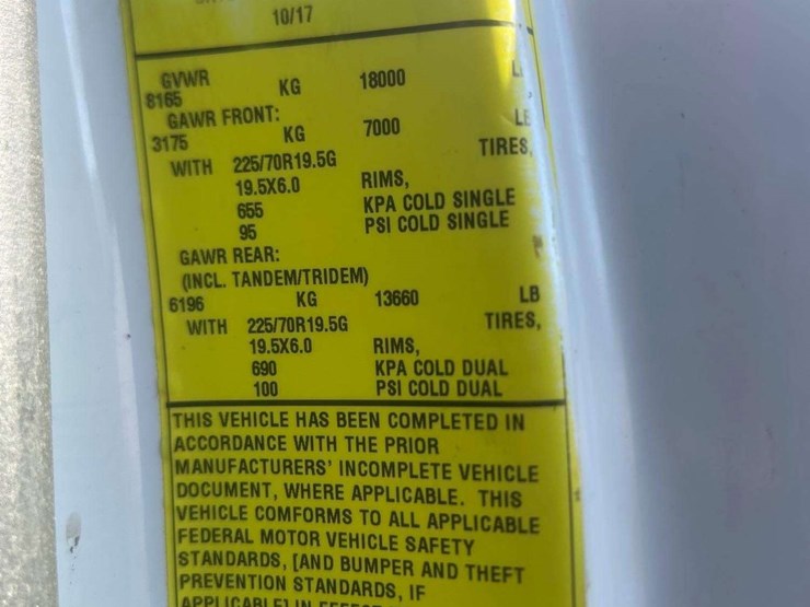 2017-altec-at37g-image-7