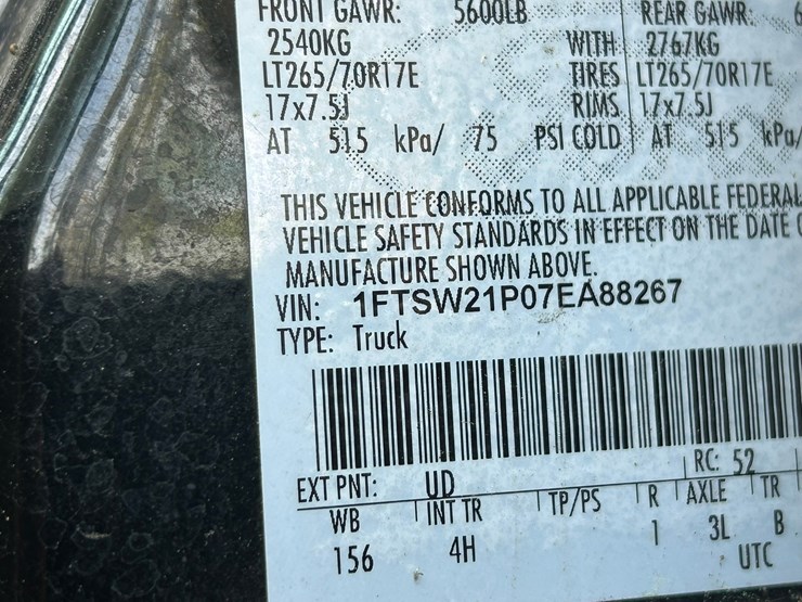 2007-ford-f250-image-28