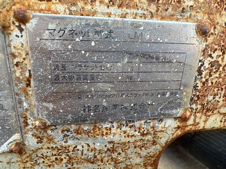 2020-caterpillar-325flcr-image-15