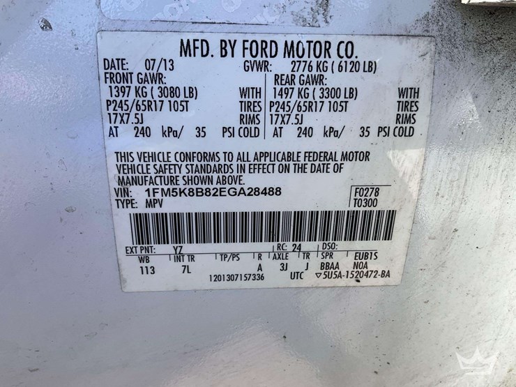 2014-ford-explorer-image-5