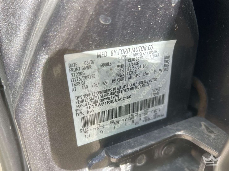 2008-ford-f250-image-6