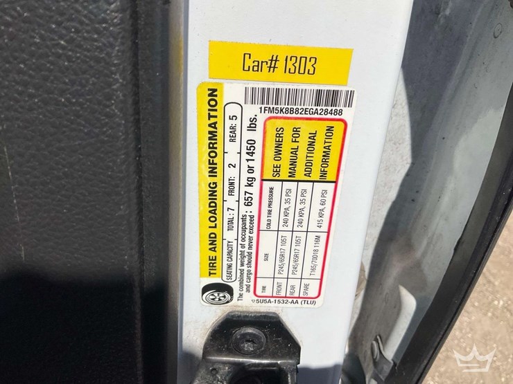 2014-ford-explorer-image-7