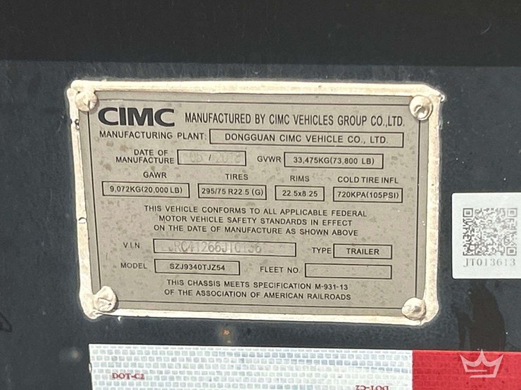 2019-cimc-container-image-5