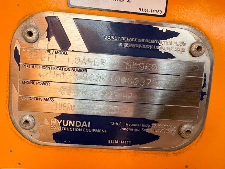 hyundai-hl960-image-64