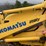 #360-•-2000-komatsu-4x4-utility-backhoe-image-45