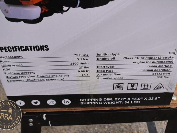 landhonor-backpack-blower-43416-image-3