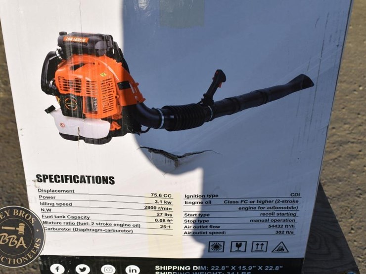 landhonor-backpack-blower-42249-image-8