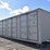40ft-shipping-container-43338-image-3