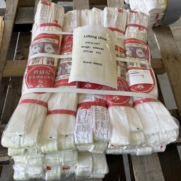 ABOSS Lifting Sling 6.56' (Qty 40)