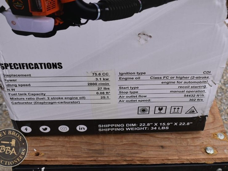 landhonor-backpack-blower-43415-image-3