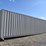 40ft-shipping-container-43338-image-4