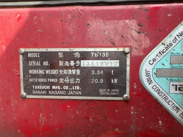 2007-takeuchi-tb135-image-30