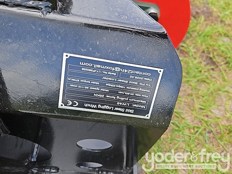 unused-2026-giyi-gy-lw45-image-5