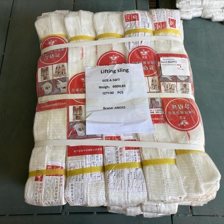 ABOSS Lifting Sling 6.56' (Qty 40)